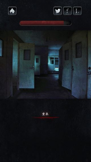 心灵照片新手教程2