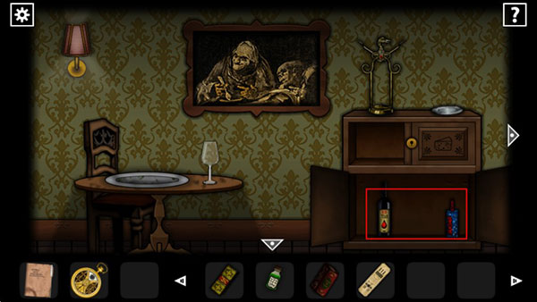 遗忘之丘幻灭游戏攻略截图5