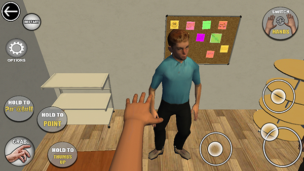 手掌模拟器截图6