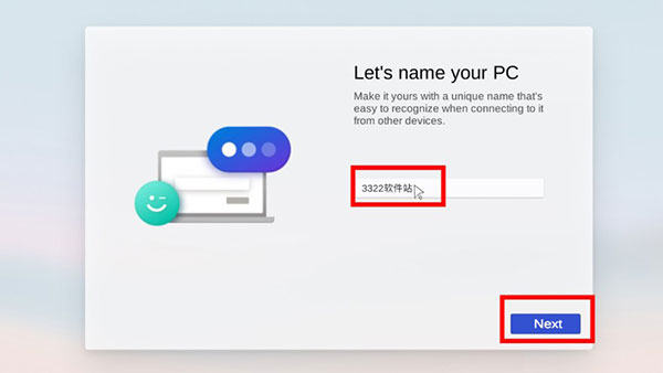 Win11模拟器手机版图片8