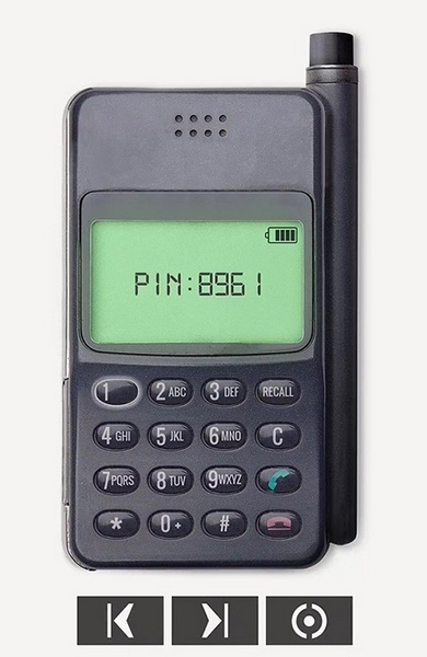 失落记忆第二章攻略图片7