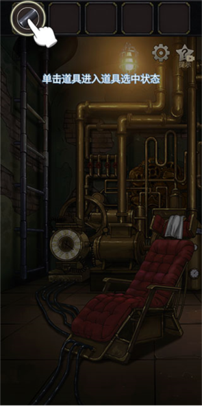 时之心新手攻略图片3