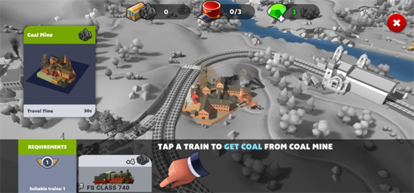 火车站2新手教程图片1