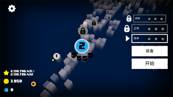 死亡之雨游戏玩法图片1