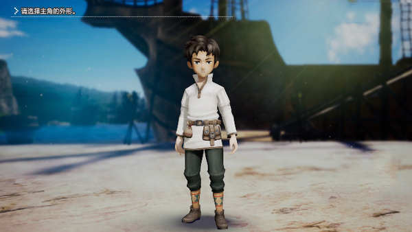 多元生活新手攻略图片2