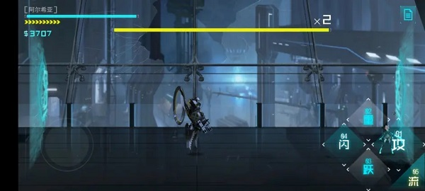 icey手游boss攻略