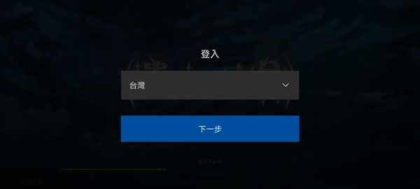 新手玩法攻略配图1