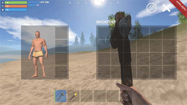 氧化物生存岛截图3