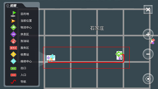 中卡之星遨游模拟器新手教程图片6
