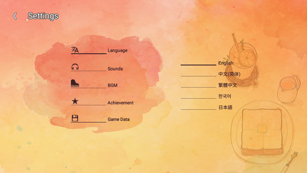 爱是在小事上游戏攻略图片3