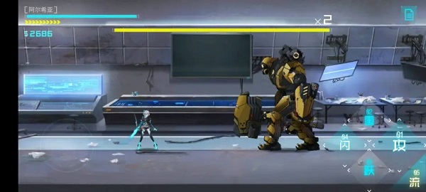 icey手游boss攻略