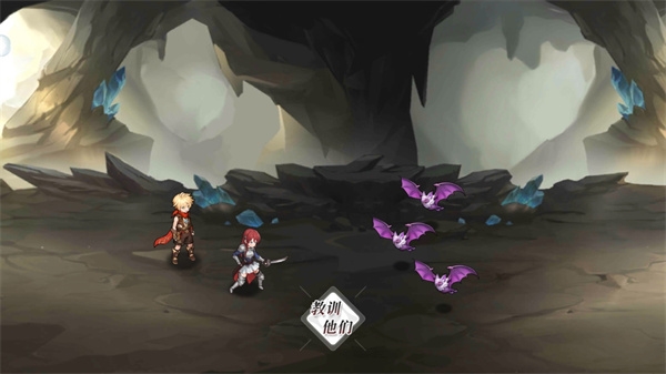 新手攻略的截图5