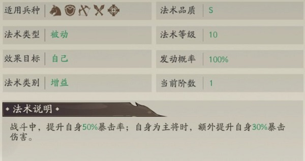 朝歌九游版截图3