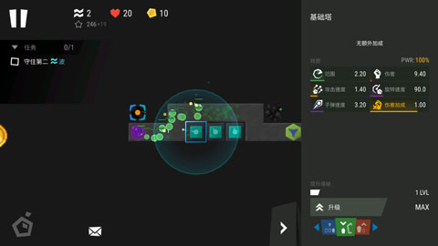 塔防模拟器新手攻略图片1