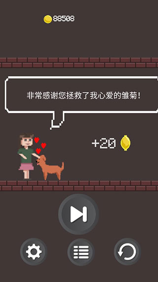 僵尸公寓萌新逃生指南图片7