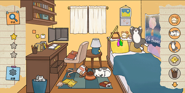 喵侦探咪雅新手游戏攻略截图2