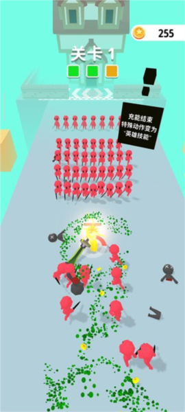 一刀666新手教程图片4