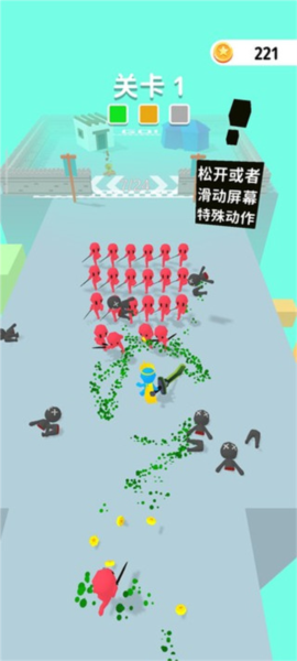 一刀666新手教程图片3