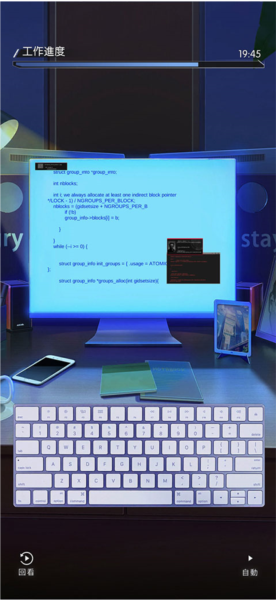 奇点时代新手攻略图片2