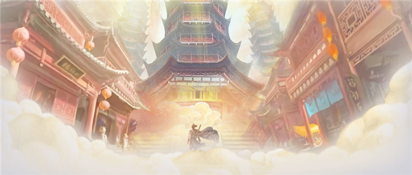 九州仙剑传截图1