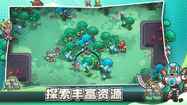 星光伊甸园图片