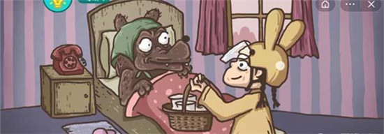 老铁扎心了20-30关攻略图片9