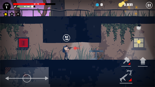 死亡之雨游戏玩法图片4