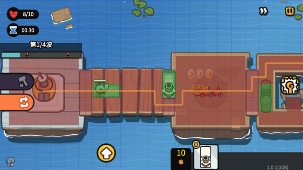 雀仔营地新手攻略图片4