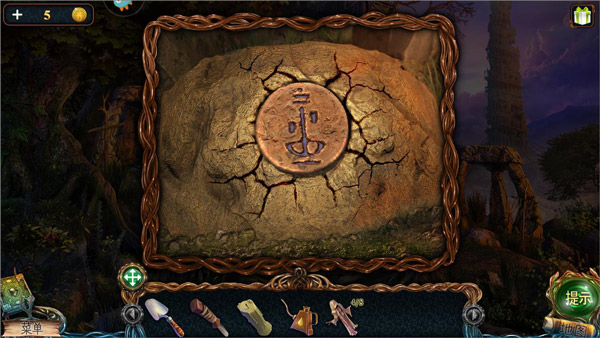 密室逃脱9太空迷航游戏攻略截图4