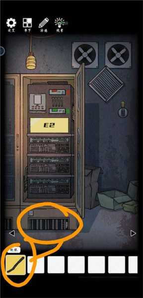 非常调查局异兽第四章攻略截图11