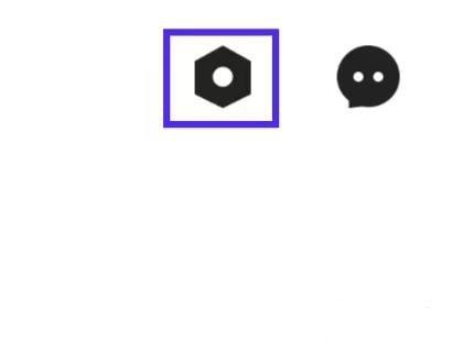 醒购头像更换教程图片2