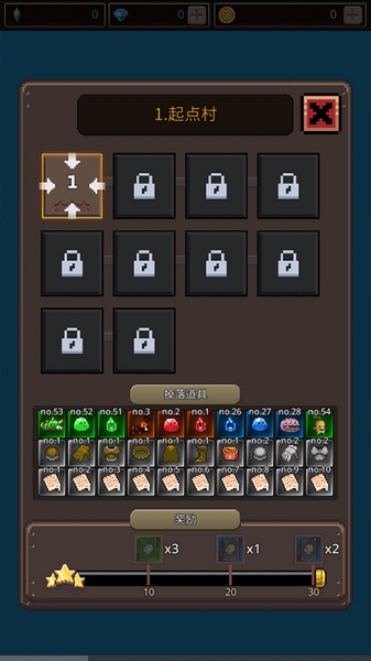 培养像素兽大师新手攻略图片3