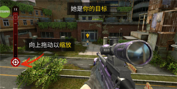 僵尸狙击手2截图3