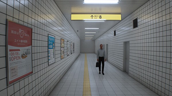 8番出口手游图片