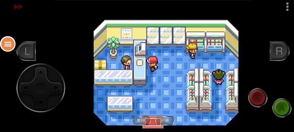 口袋妖怪叶绿版游戏技巧截图3