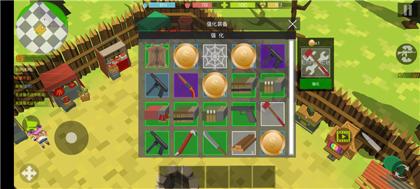 像素僵尸猎人生存图片14