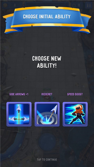 战斗任务弓箭手新手攻略图片3