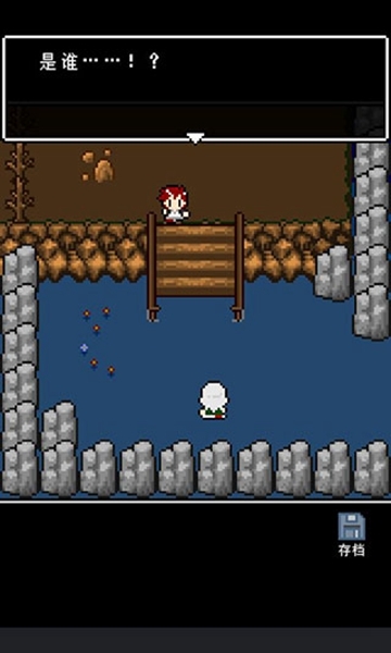 最后她对我说图片