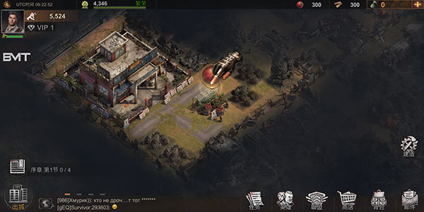 生存防御战怎么经营基地1