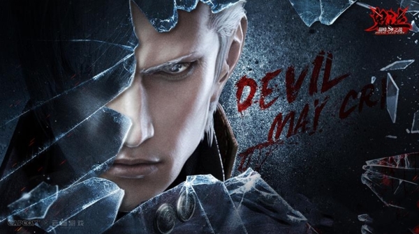 鬼泣巅峰之战手游图片8