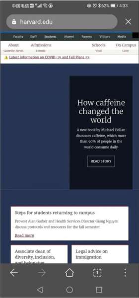 华为浏览器常见问题2