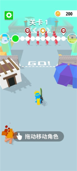 一刀666新手教程图片1