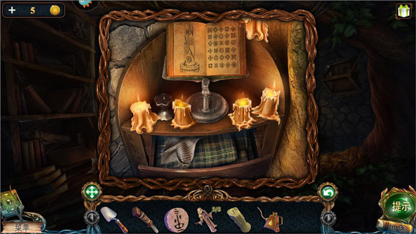 密室逃脱9太空迷航游戏攻略截图3