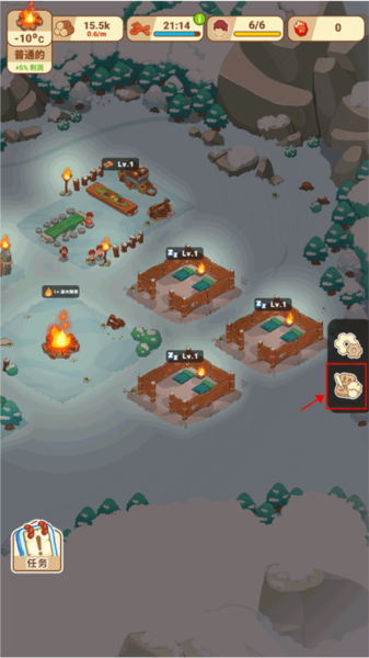 冰河时代生存大亨新手攻略图片9