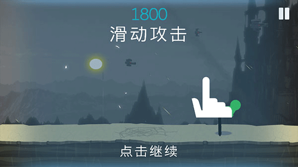 火柴人战斗吧新手攻略图片6