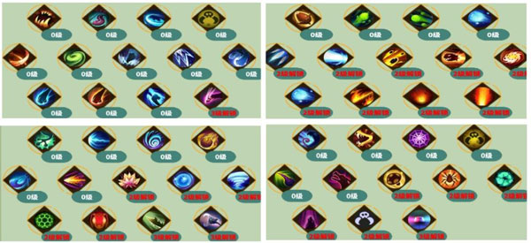 怪物工程师攻略4