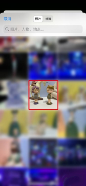 智骑助手软件截图3