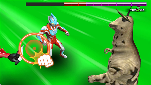 奥特曼融合激战新手攻略7