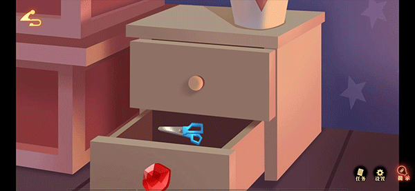 艾玛与守屋骑士app游戏攻略图片4