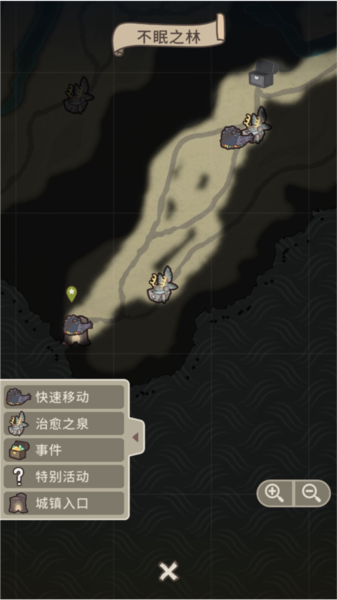 狂野驯兽师新纪元游戏攻略截图12